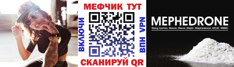 Купить закладку Каргополь A PVP  КОКАИН  ГАШИШ  МЕФ  МЕТАМФЕТАМИН  Каннабис 