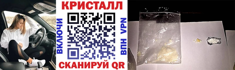 АМФ 98%  blacksprut ссылка  Каргополь 