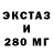 Метадон мёд Grisa Gireada