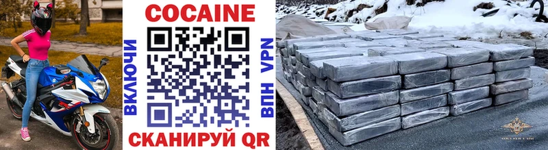 продажа наркотиков кракен ТОР Cocaine 97% Каргополь