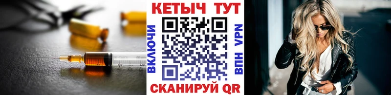 Кетамин ketamine  Каргополь 