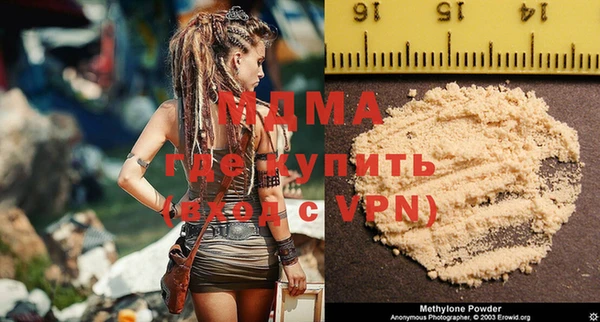 хмурый Касимов