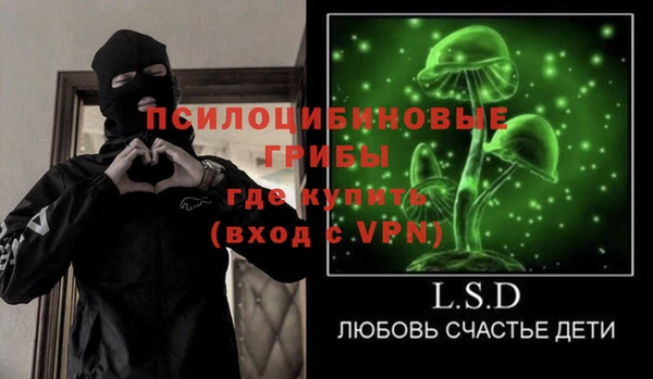 прущие крисы Алзамай