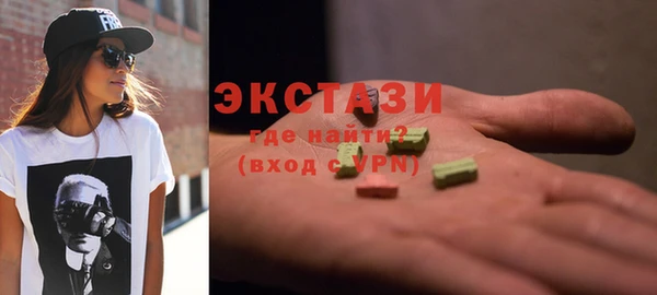 первитин Абаза