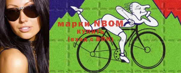 меф Алексин