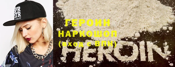 марки nbome Карпинск
