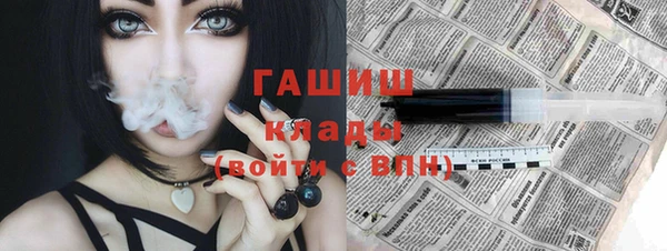 кокс Алексеевка
