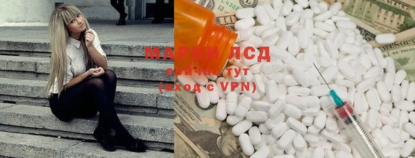первитин Абаза