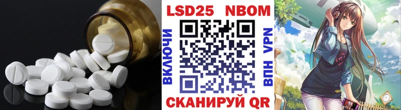 ЛСД экстази ecstasy мега маркетплейс Каргополь