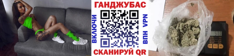 shop как зайти  Каргополь  МАРИХУАНА OG Kush 